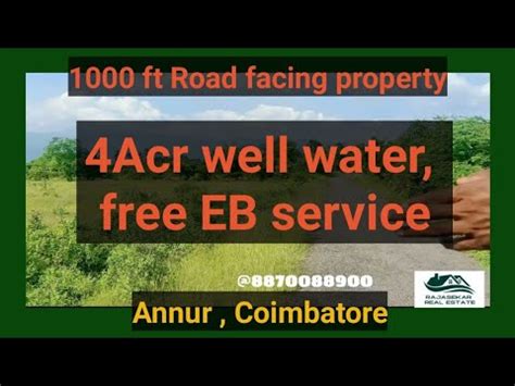 Acr Agriculture Land Road Facing For Sale Near Annur Coimatore