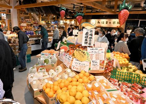 福井県美浜に道の駅「はまびより」開業 にぎわいの新拠点の期待 Fukui若狭oneweb 福井「若狭路」の観光サイト