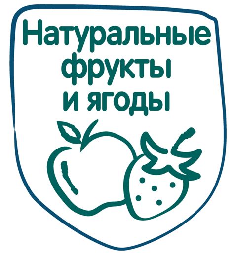 «ФрутоНяня» Фруктовые кусочки из яблок и вишни 15 г | где купить ...