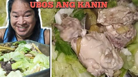 Ubos Ang Kanin Dito Sabaw Lang Ulam Na Sa Tinolang Native Manok