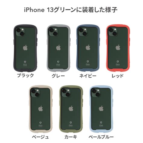 Iphone 1313 Pro の新色、グリーンに合うスマホケース｜iface公式