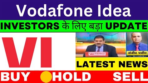 Vodafone Idea Share Latest News Vodafone Idea Share News Today