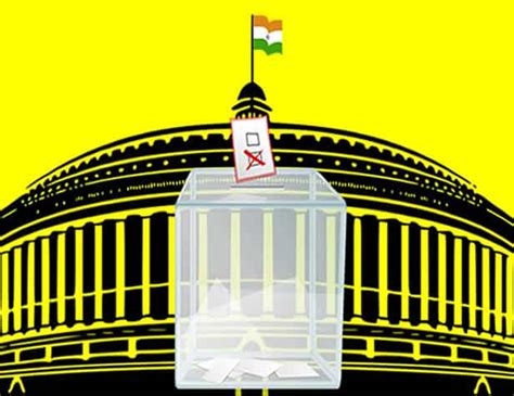 Voting for 19 Rajya Sabha seats concludes | India Observers