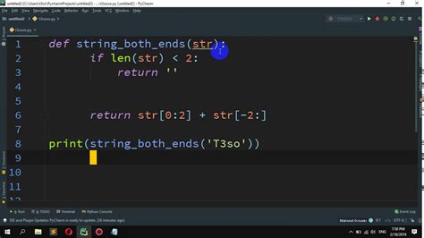 How To Append First Characters And Last Characters From A String In