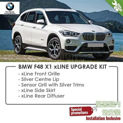 Genuine Bmw Upgrade Kit Type X Line For X1 F48 2016 2018 Standard