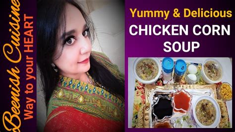 Chicken Corn Soup Recipe چکن کارن سوپ بنانے کی ترکیب Youtube