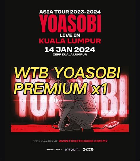 Wtb Yoasobi Kl Premium Rockzone Tickets Vouchers Event Tickets On