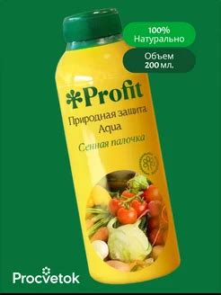 Вид 1.