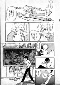 Doura Nhentai Hentai Doujinshi And Manga