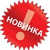 Маропиталь - Собакам