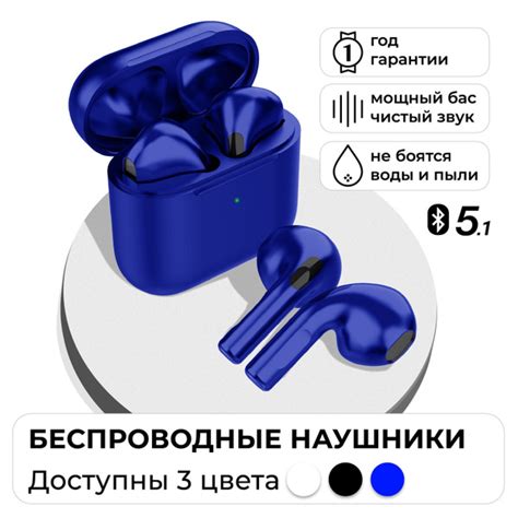 Наушники Вкладыши HIPER TWS Lazo X10 - купить по доступным ценам в ...
