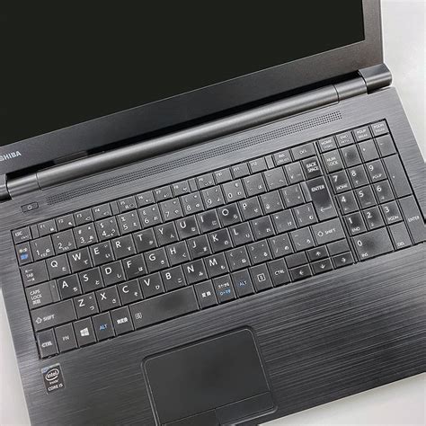 【楽天市場】訳あり・中古ノートパソコン Windows 10 テンキー付き 中古パソコン Toshiba Dynabook B65r 第5