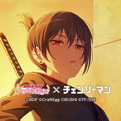 BanG Dream X Chainsaw Man Twitter Icon Rui Official Art List