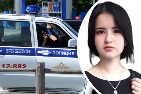 Родные пропавшей в Екатеринбурге девушки требуют проверить её парня на ...
