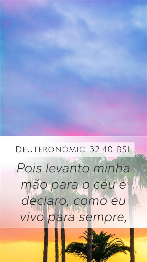 Deuteron Mio Bsl Mobile Phone Wallpaper Pois Levanto Minha M O