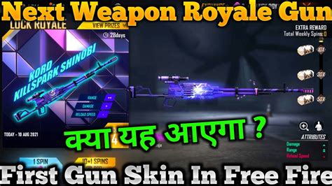 Next Weapon Royale In Free Fire Next Weapon Royale In Free Fire India