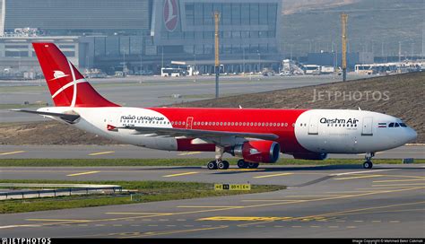 Ep Fqm Airbus A B R Qeshm Air Mehmed Bekir Cakmak Jetphotos