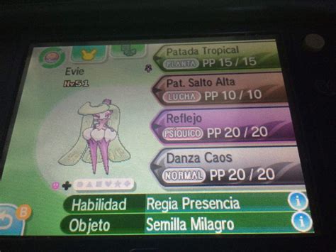 Los Jobbers De Alola 3 Tsareena Estrategia Sol Luna Pokémon En