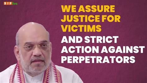 BJP On Twitter Shri AmitShah Gave A Strong Message For Maintaining