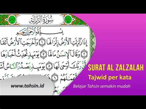 Surat Zalzalah Beserta Artinya