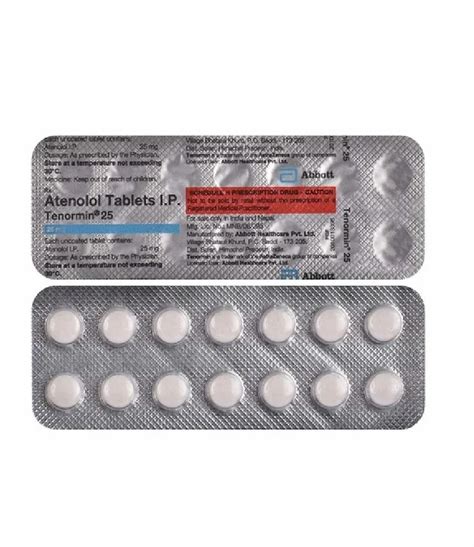 Atenolol Tablets Ip At Rs 550 Stripe Nagpur ID 2853170249230