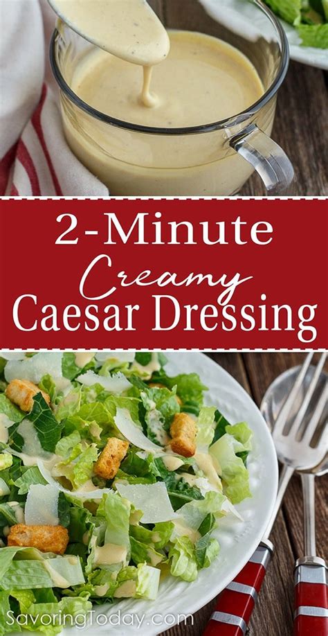 Classic Caesar Salad Recipe With 2 Minute Creamy Caesar Dressing Salad Dressing Recipes