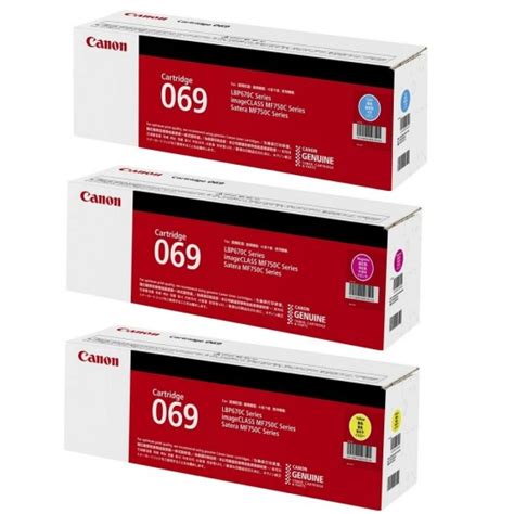 Canon Toner Cartridge 069 Colour