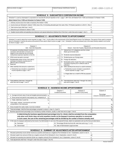 Form Gr 1120 2022 Fill Out Sign Online And Download Printable Pdf