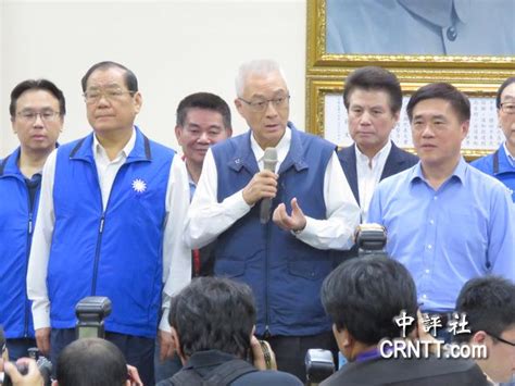 国民党狂胜 吴敦义表达诚挚感谢