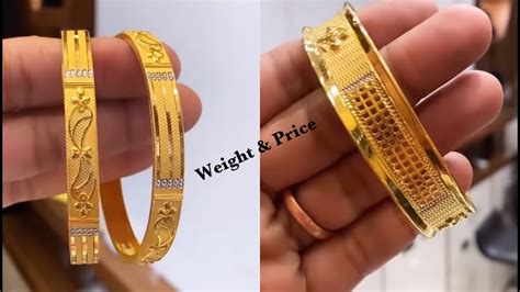 Latest Gold Bangles Designs 2021 With Weight And Price Gold Jewellery