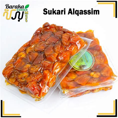 Kurma Sukkari Alkhammash Dates Sukkari Alqassim 1kg Shopee Malaysia