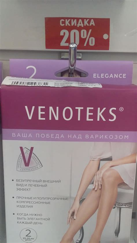 Магазин Лужники Нижний Тагил Каталог Товаров — XXX-shoping.ru