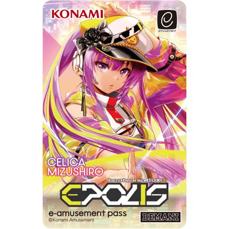 Beatmania Iidx 31 Epolis オリジナルグッズキャンペーン Beatmania Iidx 31 Epolis