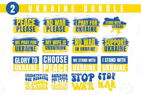 Ukraine Bundle Svg Png Ai Eps Pdf Dxf Designs Glory Etsy