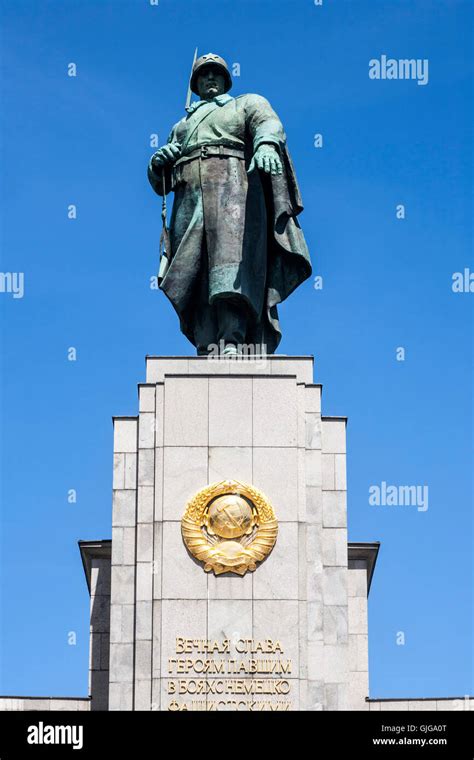 Soviet War Memorial Tiergarten Park Berlin Germany Stock Photo Alamy