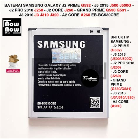 Jual Baterai Samsung Galaxy J2 Prime G532 J5 2015 J500 J500G J2 Pro