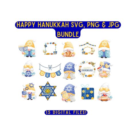 Happy Hanukkah SVG Chag Sameach PNG Chanukah SVG Festival Of Lights