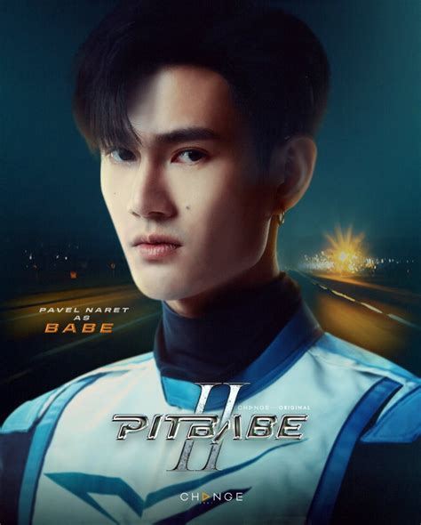 Pit Babe Season 2 Babe 6047490 MyDramaList