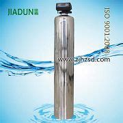 Industrial Stainless Steel Water Filter Tank Resin Softening Vessel