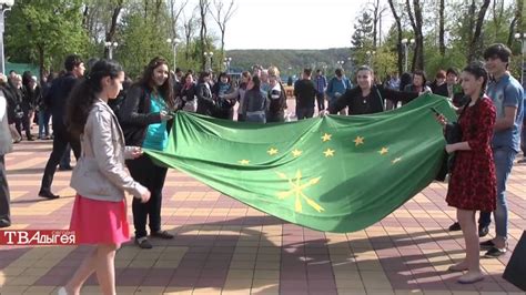 25 апреля- День Адыгского флага-Адыгэ быракъым (Ныпэм) имаф- День ...