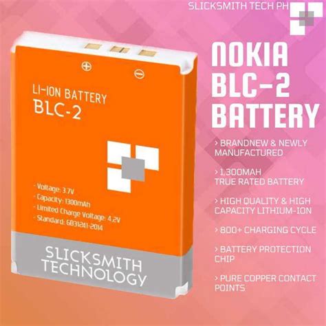 BLC 2 Battery For Nokia 3310 3315 3330 3350 3410 3510 3510i 3530 5510