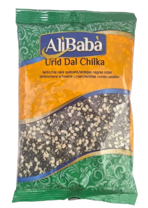 Alibaba Urid Dal Chilka 1kg Indianmarket