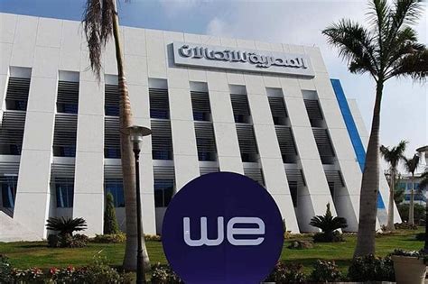 Telecom Egypt Obtient La Licence Des Services 5G Pour 150 Millions De