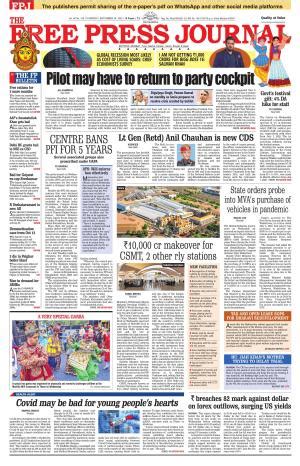 Free Press Journal Mumbai Edition Thu Sep