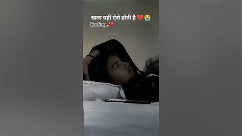 टूटे हुए आशिक 💔😭 अंखियां तोंहरे ही रहिया ताके जब वो सक्स पूरी तरह