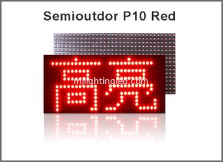 Semioutdoor Led Panel P Dip Red Led Modules Mm Pixels