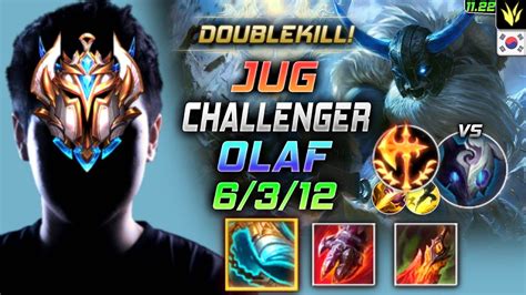 Challenger Olaf Jungle vs Kindred 챌린저 정글 올라프 템트리 룬 발분 정복자 オラフ Олаф