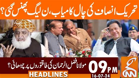 Ban On Pti Pmln In Trouble Maulana Fazal Ur Rehman News Headlines