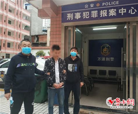 女主播陷入爱情“陷阱”被骗23万 张店警方辗转三地千里追踪抓获嫌疑人 淄博新闻鲁中网