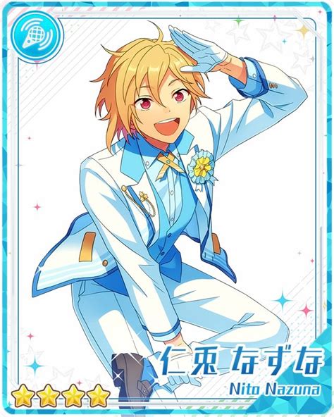 Rd Anniversary Nazuna Nito The English Ensemble Stars Wiki